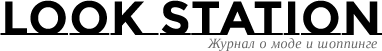 Look Station logo